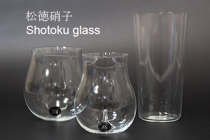 Shotoku Glass Usuhari