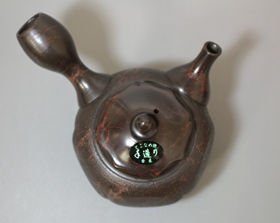 Japanese pottery -Tokoname teapot by craftsman Koshin