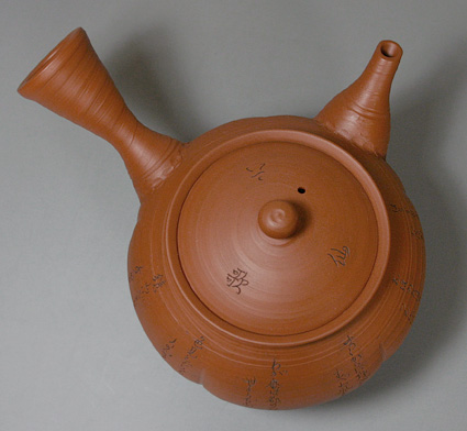 Japanese pottery -  Tokonameyaki teapot From Reikou kiln