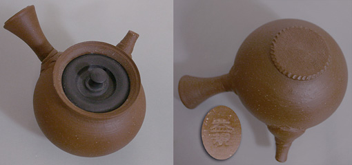 Japanese pottery- Tokoname kyusu teapot by Yoshiki