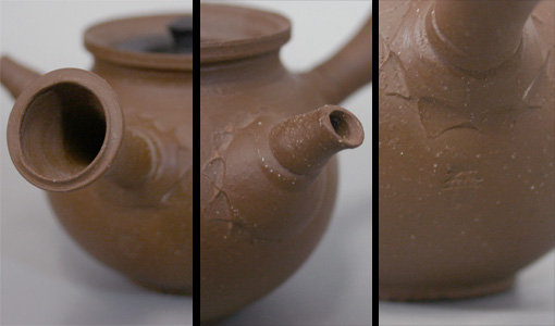 Japanese pottery- Tokoname kyusu teapot by Yoshiki